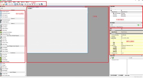 pyside6 pdf.